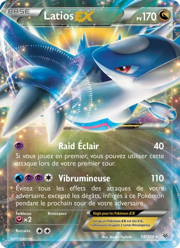 Latios EX — Ciel Rugissant 58 French Pokémon card