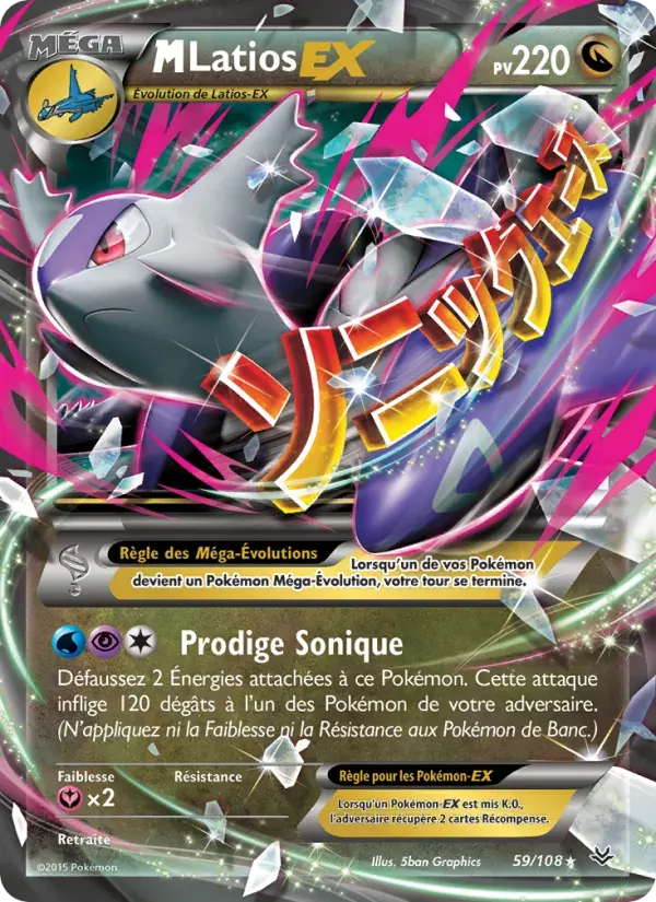 M-Latios EX — Ciel Rugissant 59 French Pokémon card