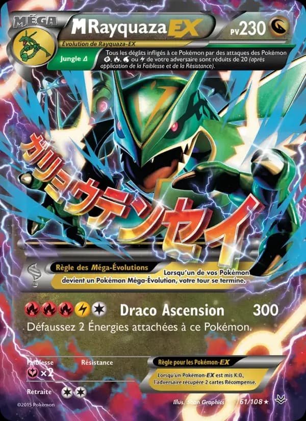 M-Rayquaza EX — Ciel Rugissant 61 French Pokémon card