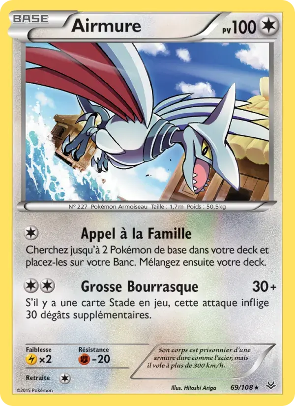 Airmure — Ciel Rugissant 69 French Pokémon card