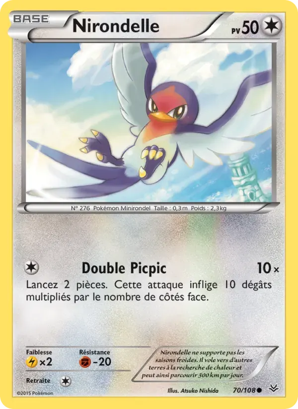 Nirondelle — Ciel Rugissant 70 French Pokémon card