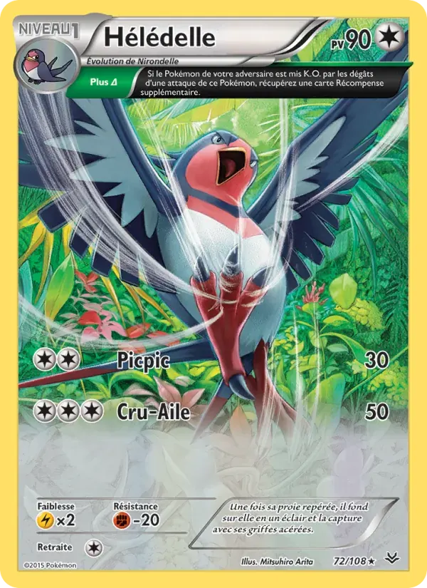 Hélédelle — Ciel Rugissant 72 French Pokémon card