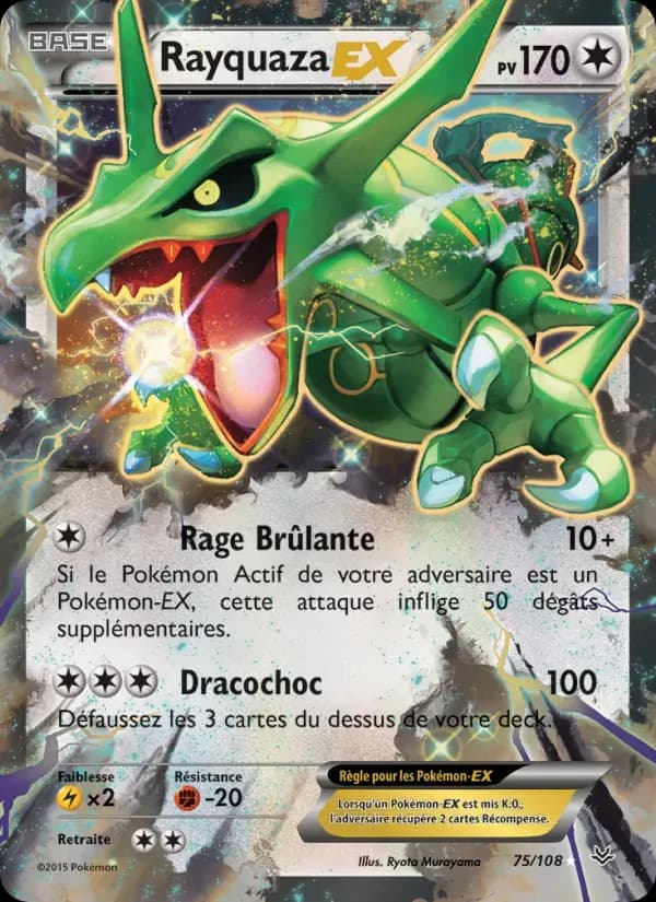 Rayquaza EX — Ciel Rugissant 75 French Pokémon card