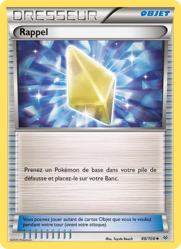 Rappel — Ciel Rugissant 88 French Pokémon card