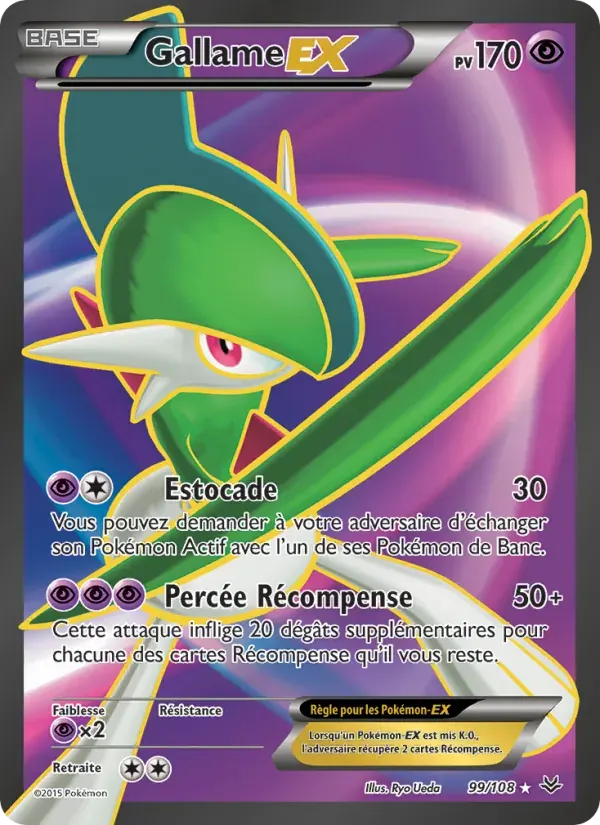 Gallame EX — Ciel Rugissant 99 French Pokémon card