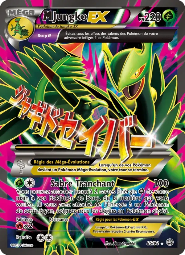 M-Jungko EX — Origines Antiques 85 French Pokémon card