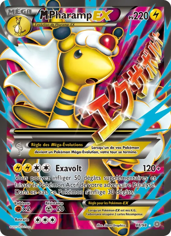 M-Pharamp EX — Origines Antiques 88 French Pokémon card