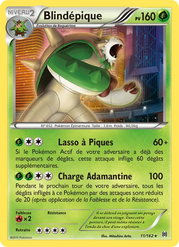 Blindépique — Impulsion Turbo 11 French Pokémon card