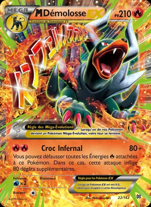 M-Démolosse EX — Impulsion Turbo 22 French Pokémon card