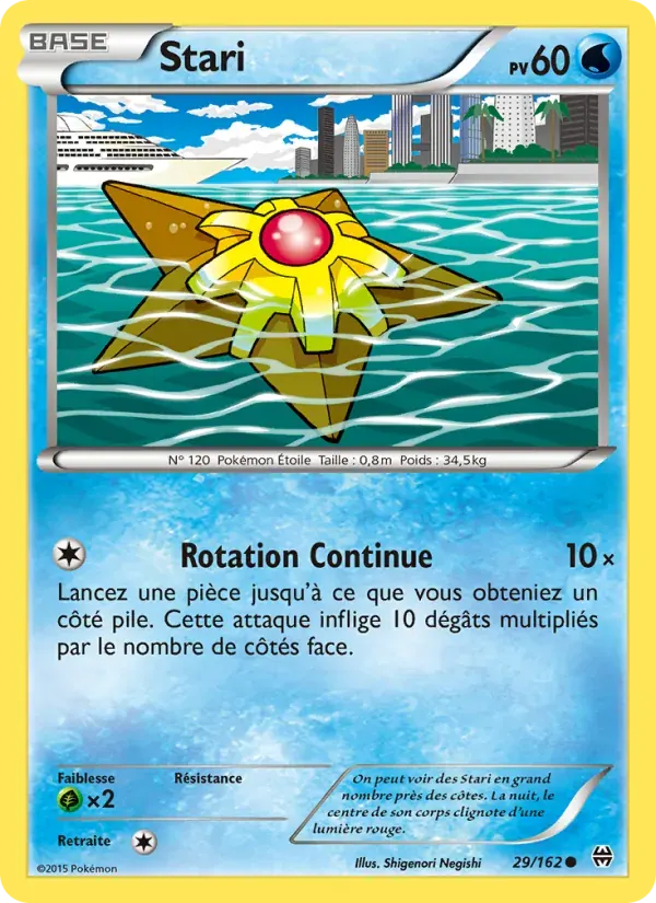Stari — Impulsion Turbo 29 French Pokémon card