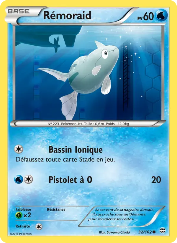 Rémoraid — Impulsion Turbo 32 French Pokémon card