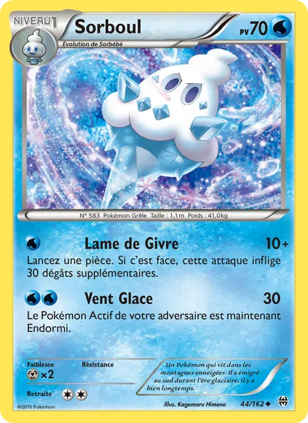 Sorboul — Impulsion Turbo 44 French Pokémon card