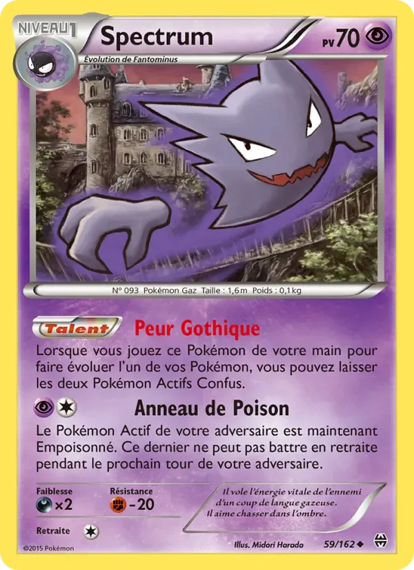 Spectrum — Impulsion Turbo 59 French Pokémon card
