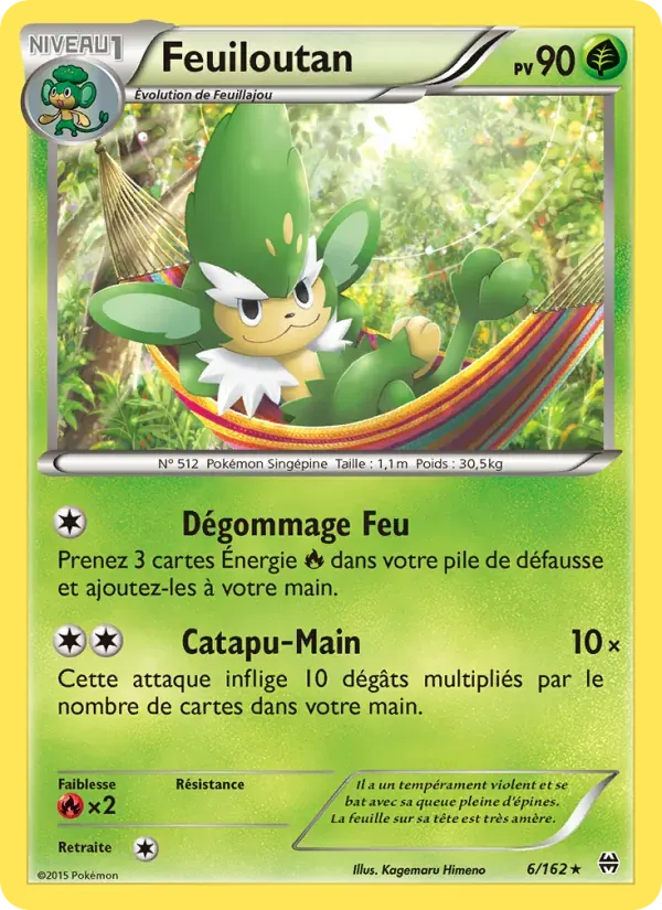 Feuiloutan — Impulsion Turbo 6 French Pokémon card