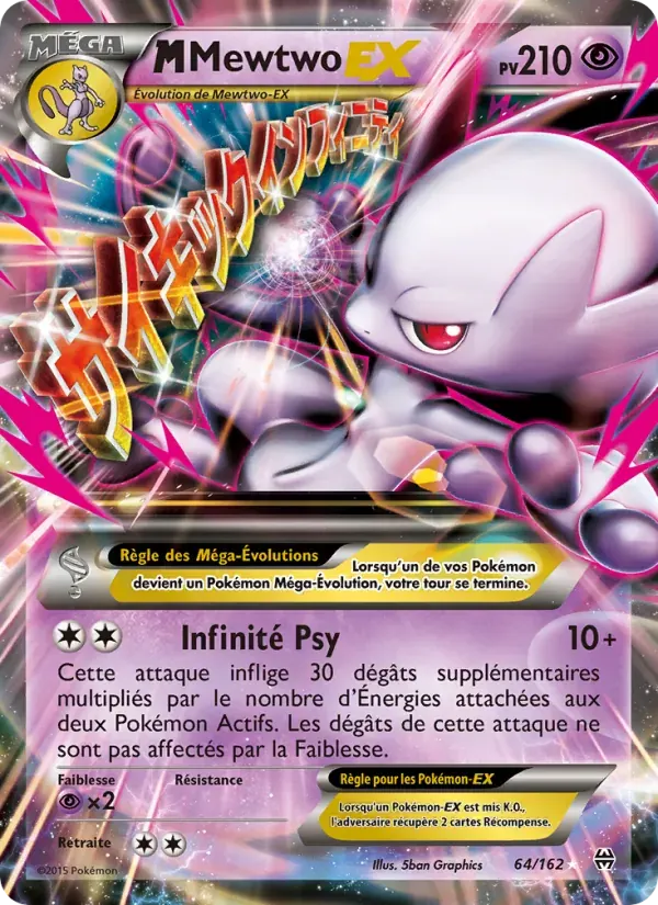 M-Mewtwo EX — Impulsion Turbo 64 French Pokémon card