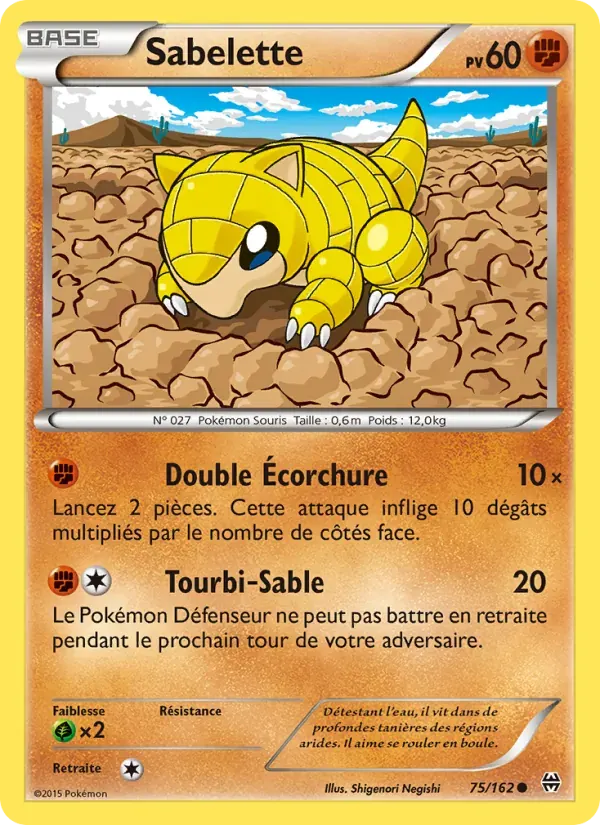 Sabelette — Impulsion Turbo 75 French Pokémon card