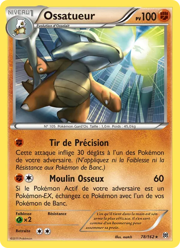 Ossatueur — Impulsion Turbo 78 French Pokémon card