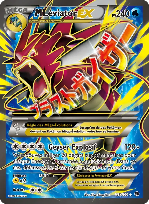 M-Léviator EX — Rupture Turbo 115 French Pokémon card