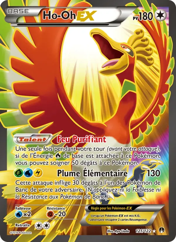 Ho-Oh EX — Rupture Turbo 121 French Pokémon card