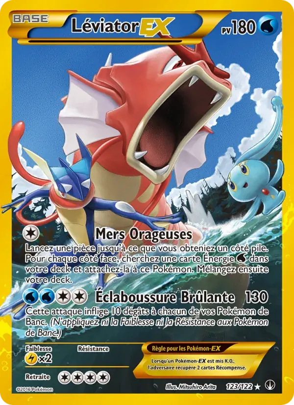 Léviator EX — Rupture Turbo 123 French Pokémon card