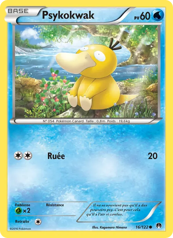 Psykokwak — Rupture Turbo 16 French Pokémon card