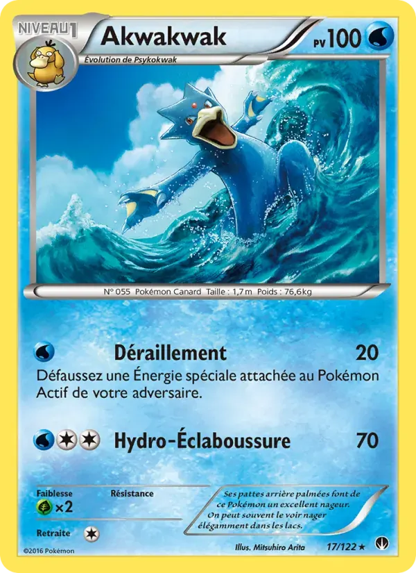 Akwakwak — Rupture Turbo 17 French Pokémon card