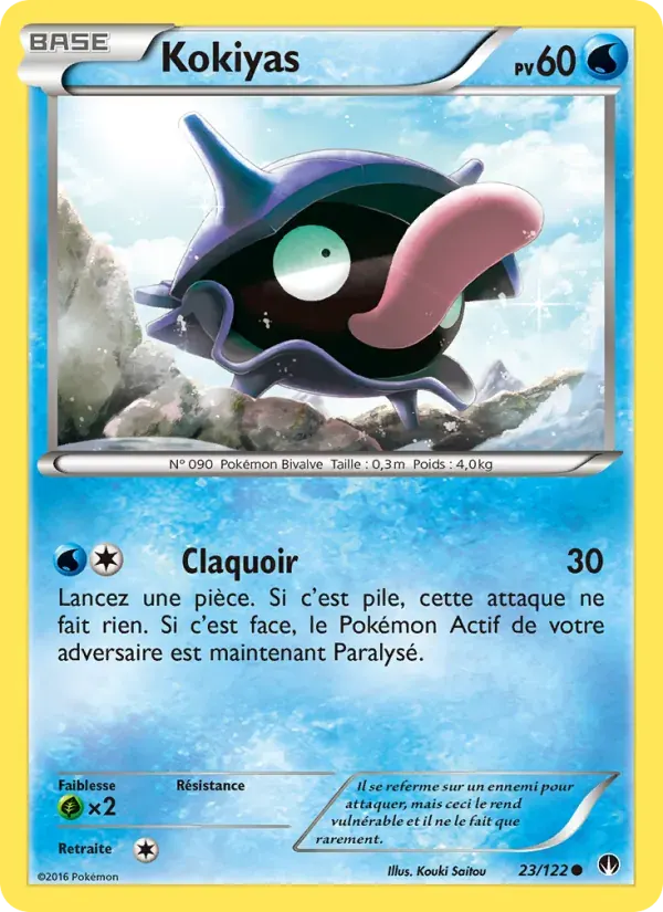 Kokiyas — Rupture Turbo 23 French Pokémon card
