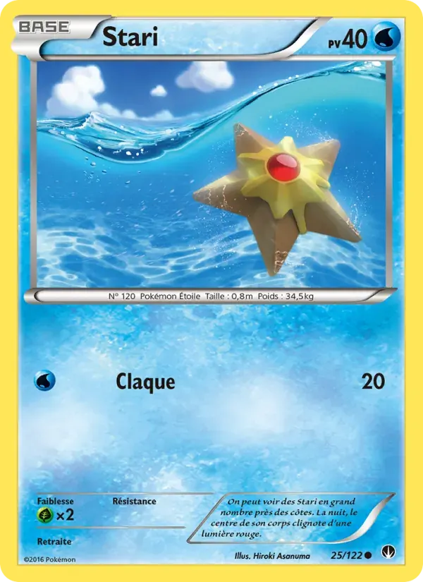 Stari — Rupture Turbo 25 French Pokémon card