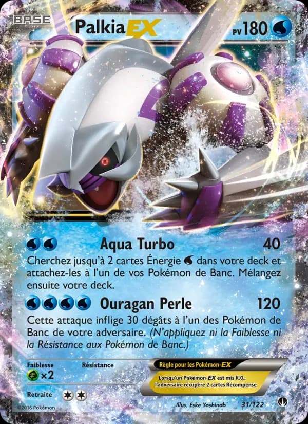 Palkia EX — Rupture Turbo 31 French Pokémon card
