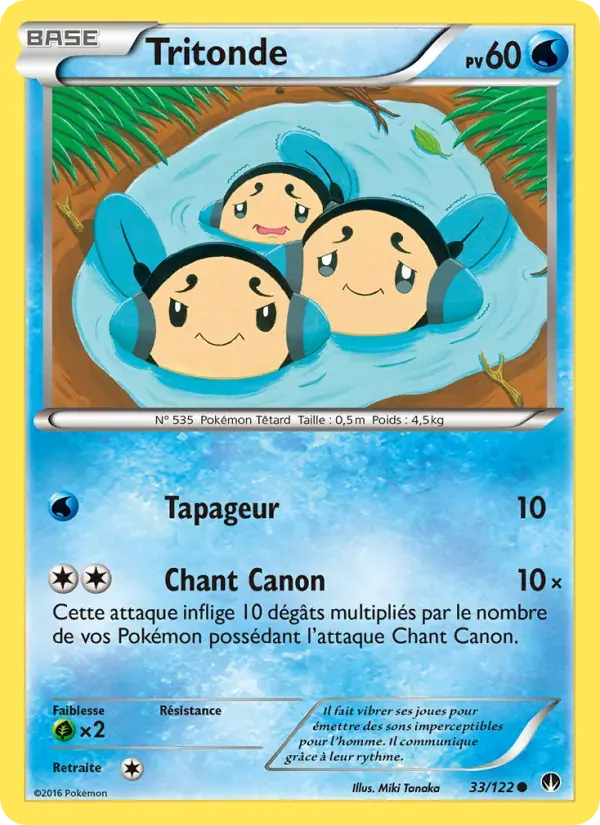 Tritonde — Rupture Turbo 33 French Pokémon card