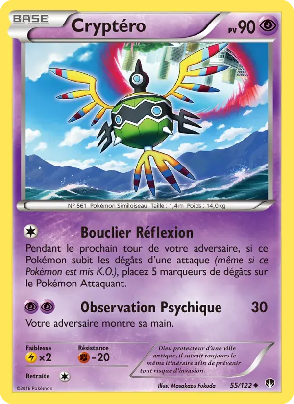 Cryptéro — Rupture Turbo 55 French Pokémon card