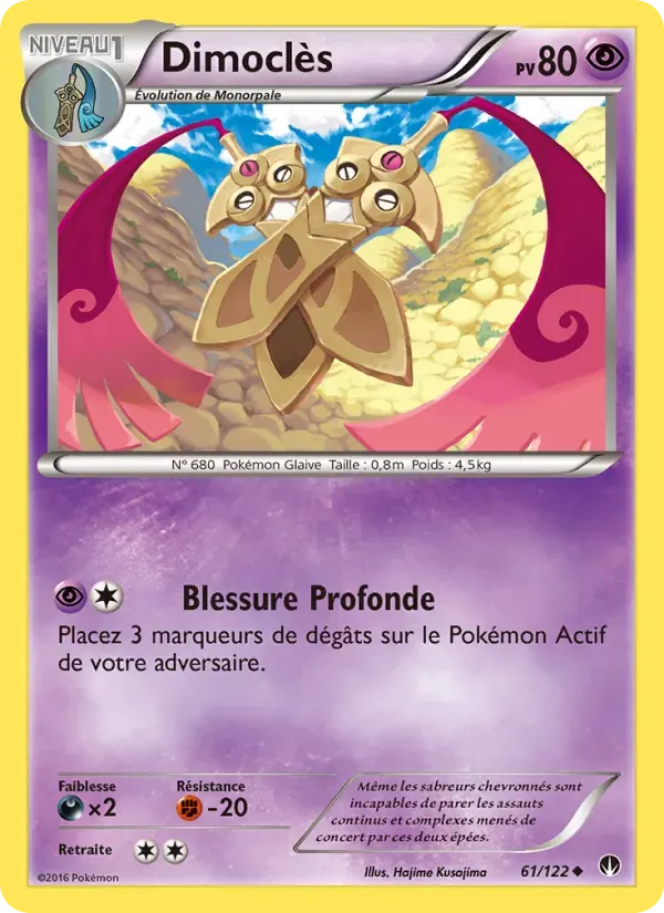 Dimoclès — Rupture Turbo 61 French Pokémon card