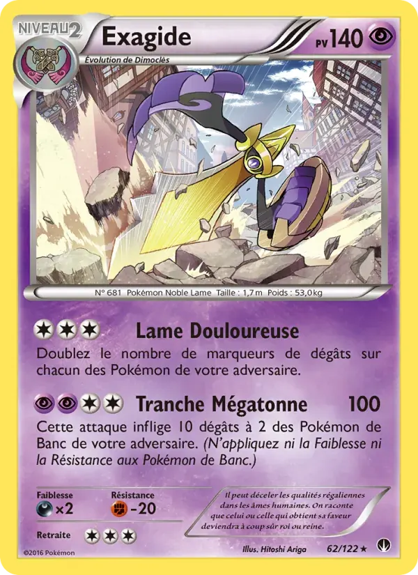 Exagide — Rupture Turbo 62 French Pokémon card