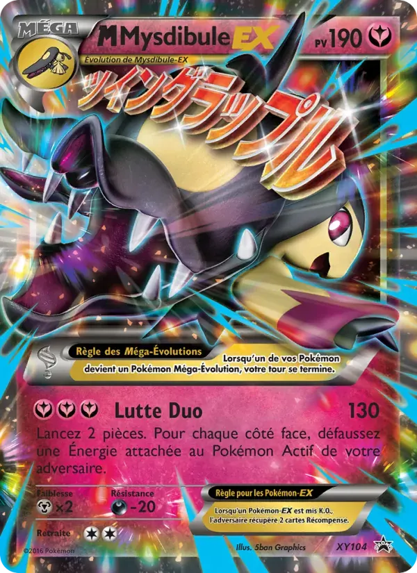 M Mysdibule EX — Promo XY XY104 French Pokémon card