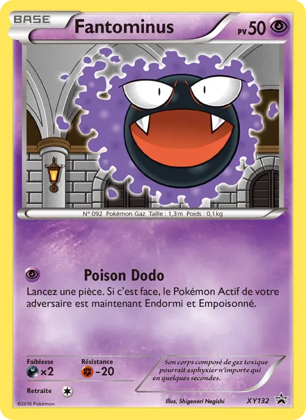 Fantominus — Promo XY XY132 French Pokémon card