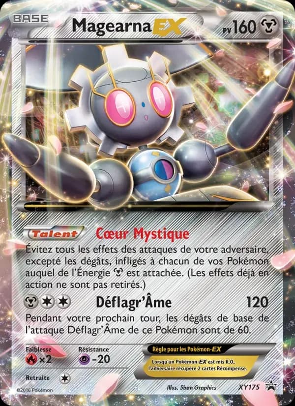Magearna-EX — Promo XY XY175 French Pokémon card