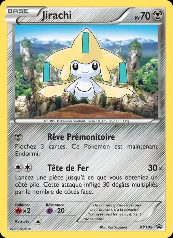 Jirachi — Promo XY XY195 French Pokémon card