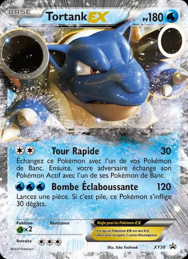 Tortank EX — Promo XY XY30 French Pokémon card