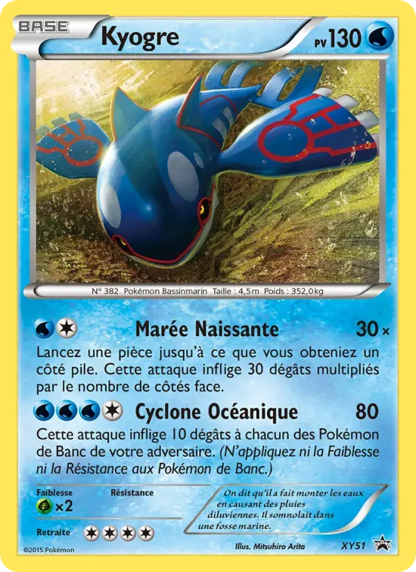 Kyogre — Promo XY XY51 French Pokémon card
