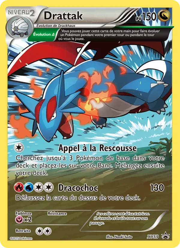 Drattak — Promo XY XY59 French Pokémon card