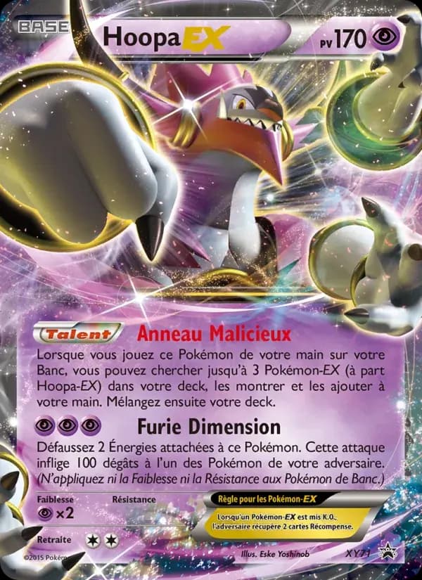 Hoopa EX — Promo XY XY71 French Pokémon card