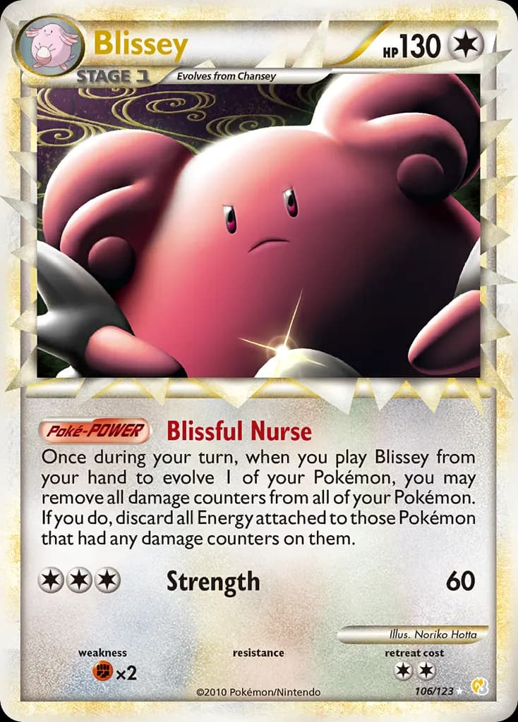 Blissey — HeartGold & SoulSilver 106 Pokémon card
