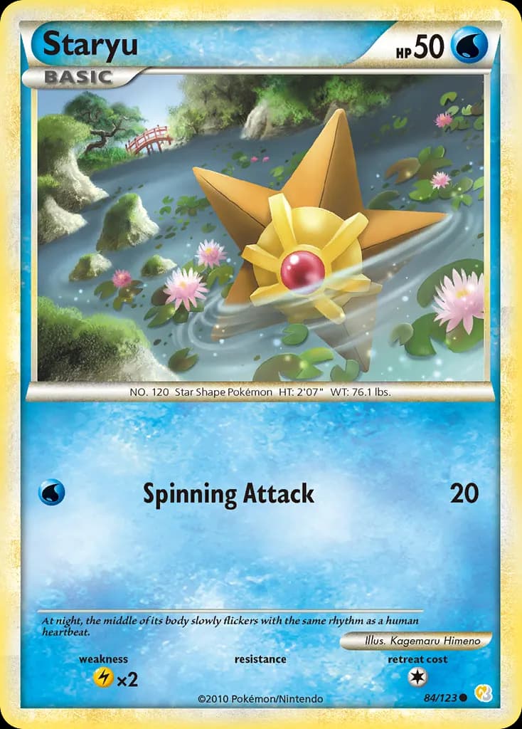 Staryu — HeartGold & SoulSilver 84 Pokémon card