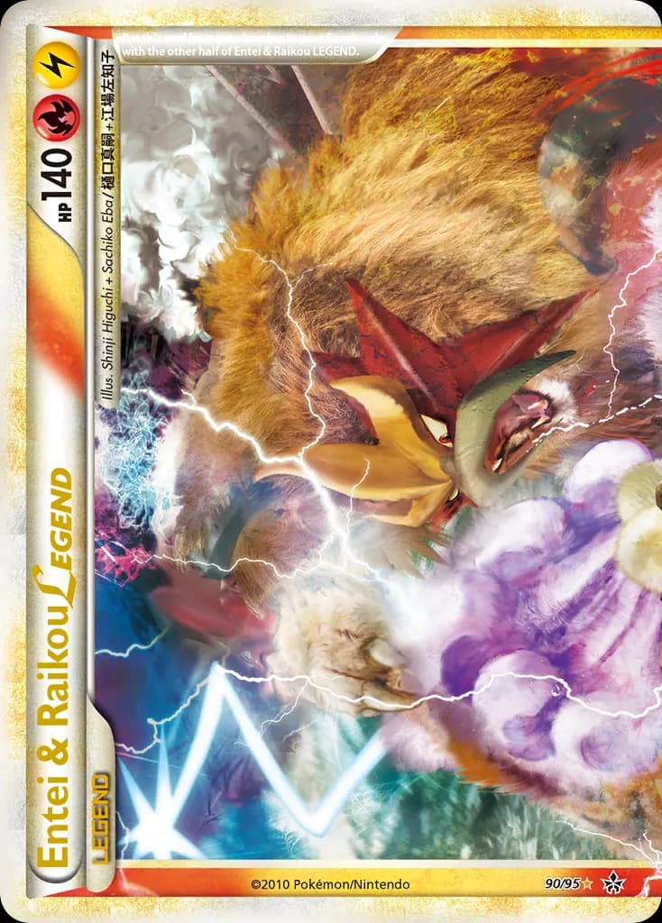 Entei & Raikou LEGEND — HS—Unleashed 90 Pokémon card