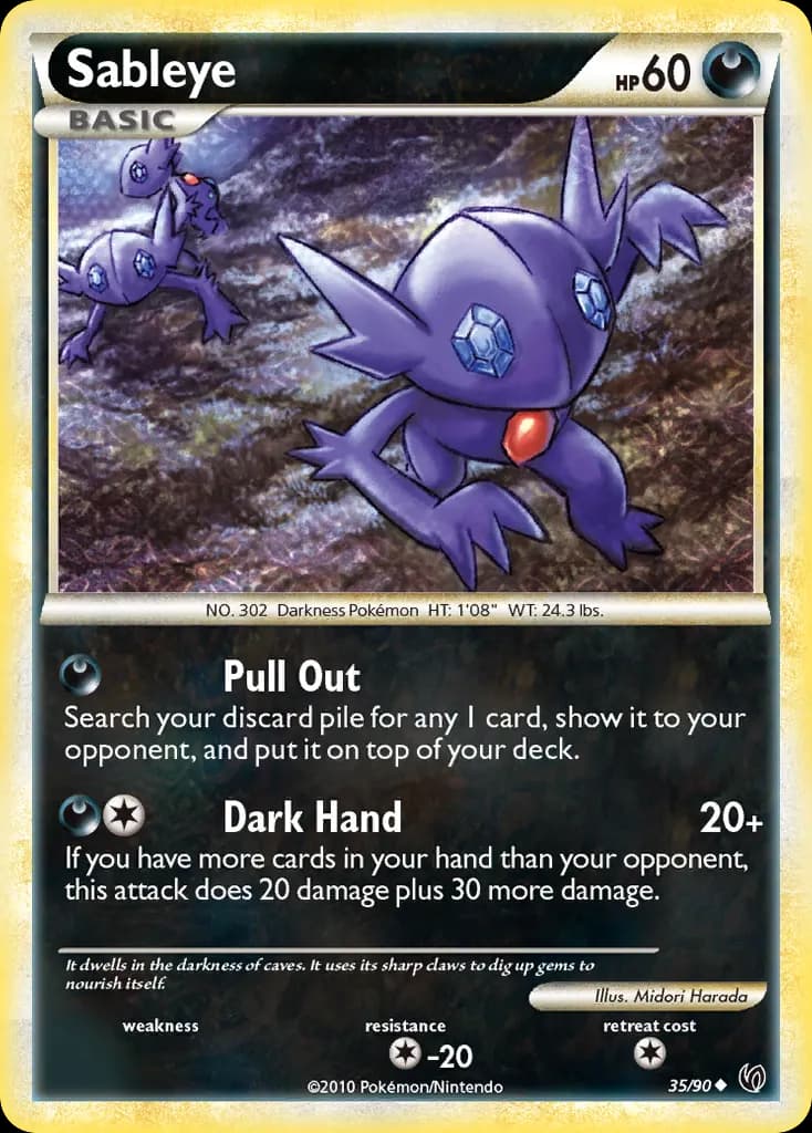Sableye — HS—Undaunted 35 Pokémon card