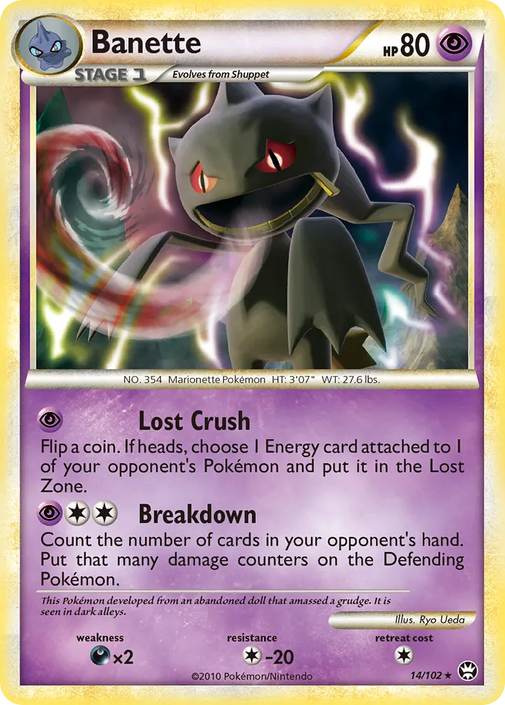 Banette — HS—Triumphant 14 Pokémon card