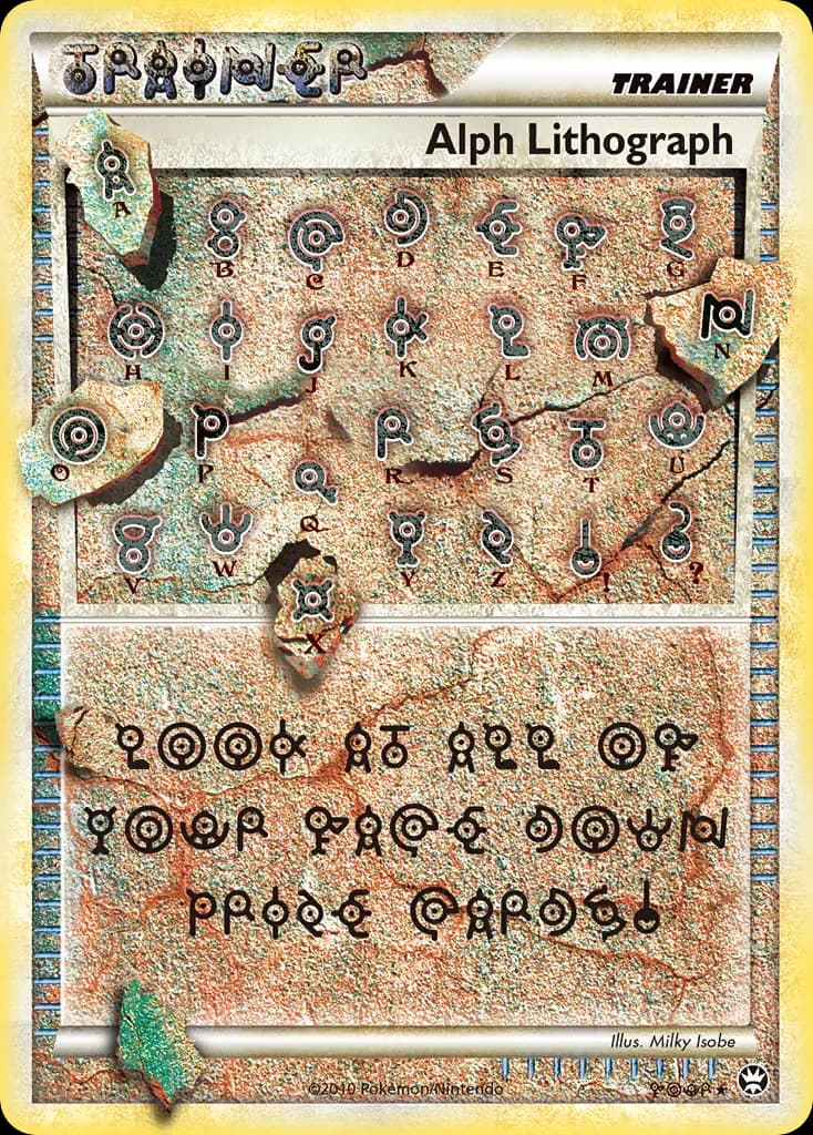 Alph Lithograph — HS—Triumphant FOUR Pokémon card