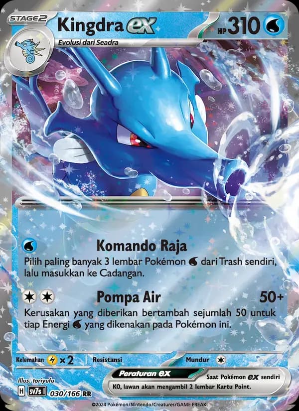 Kingdra ex — SV7S 30 Indonesian Pokémon card
