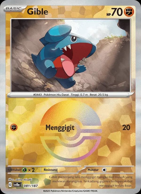 Gible — SV8A 81 Indonesian Pokémon card