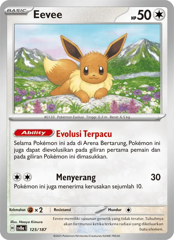 Eevee — SV8A 125 Indonesian Pokémon card
